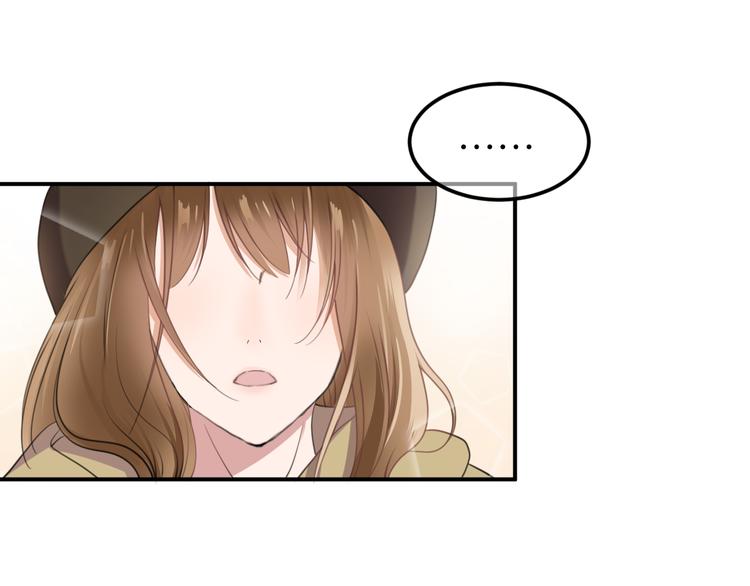 第136话 你被辞退了33