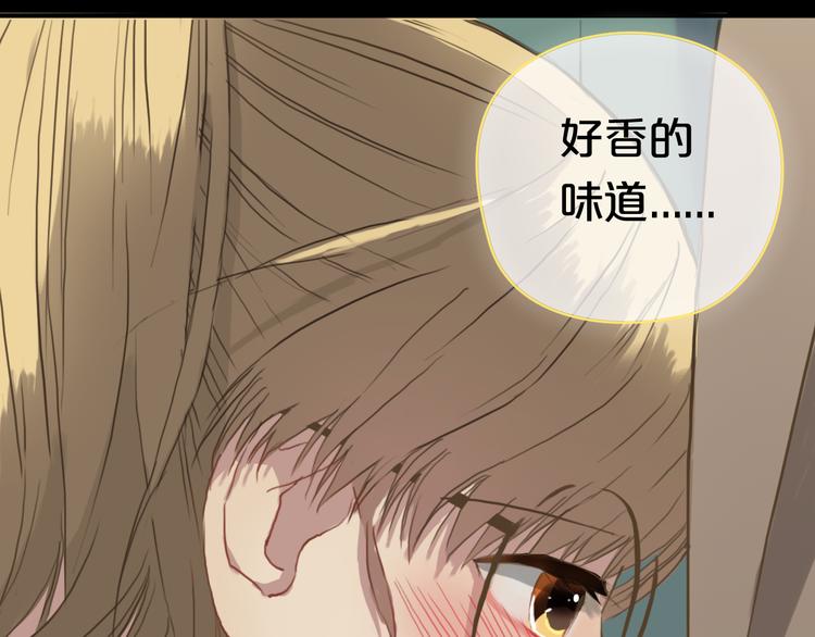 第36话 你只是一个粉丝而已35