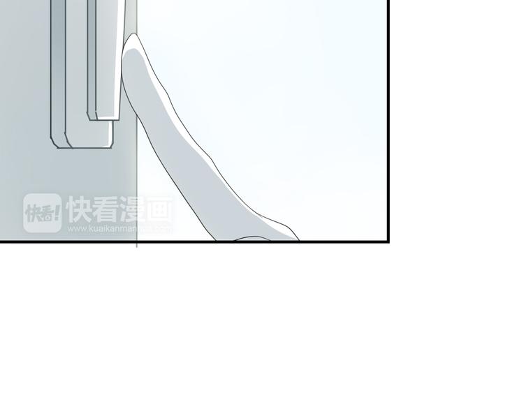 第80话 奇怪的女生54