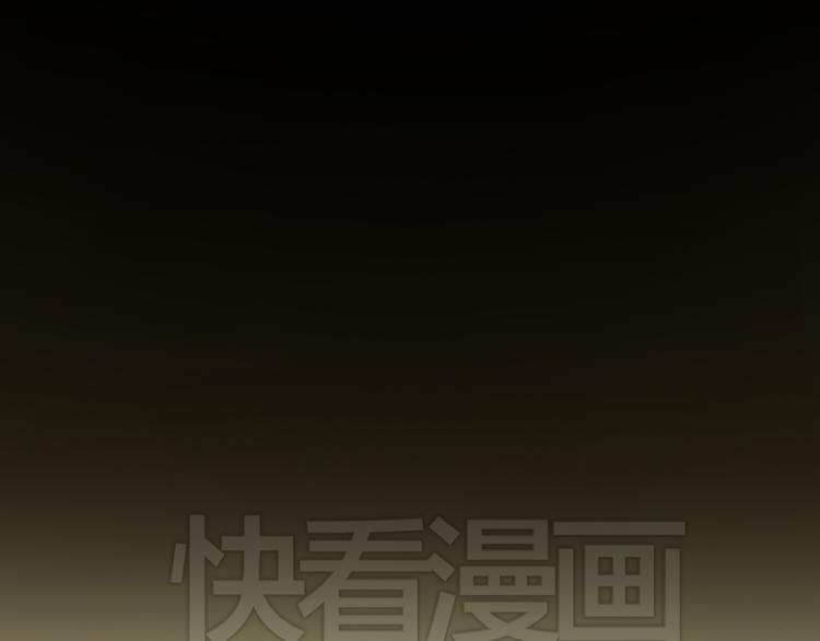 第45话 金凌风强势宣告主权16