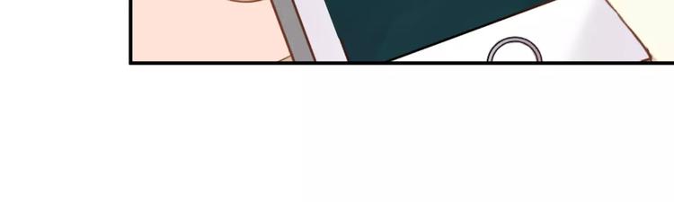 第87话 我给你快乐71