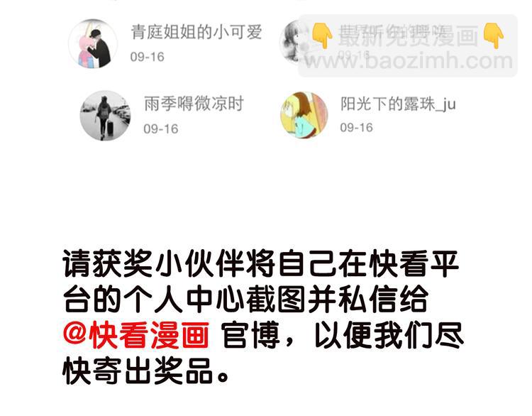 竟然带着这个来了！45