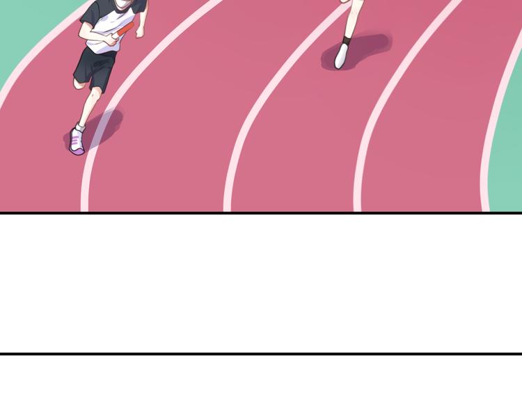 第132话 林凡加油！！！11