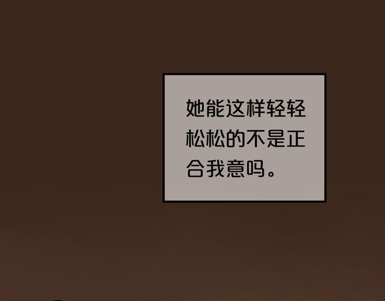 第131话 最后一战16
