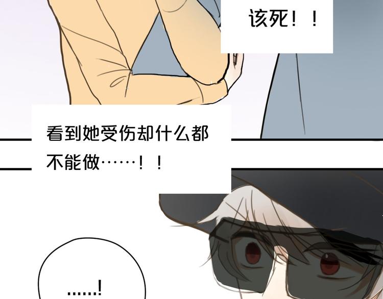 第9话90