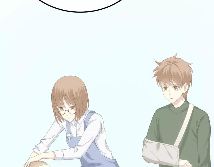 第101话 你的真实身份？13