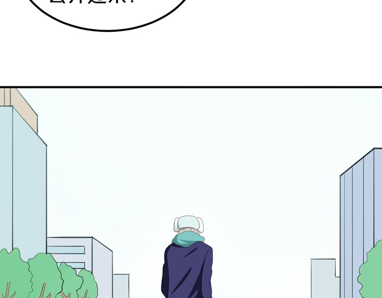 第79话 给我滚下车21