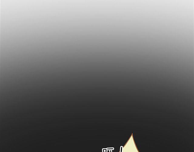 第18话 偶像复出！52