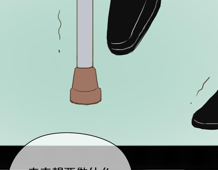 第26话  放手（上）55