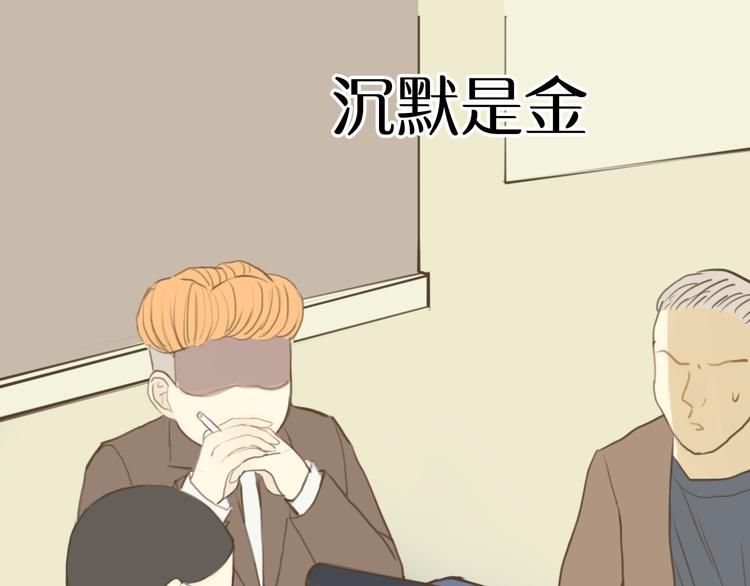 第22话 霖学长的过去34