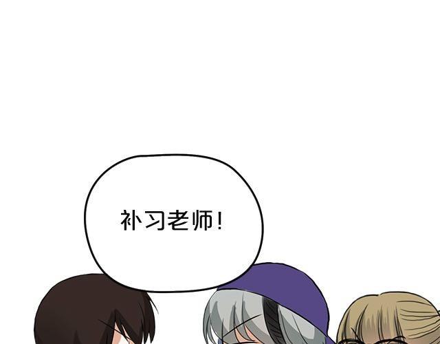 第3话16