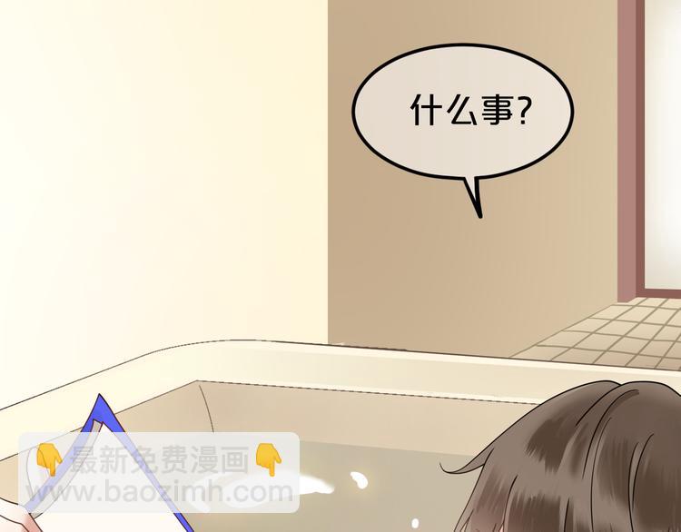 第118话 新的开始52