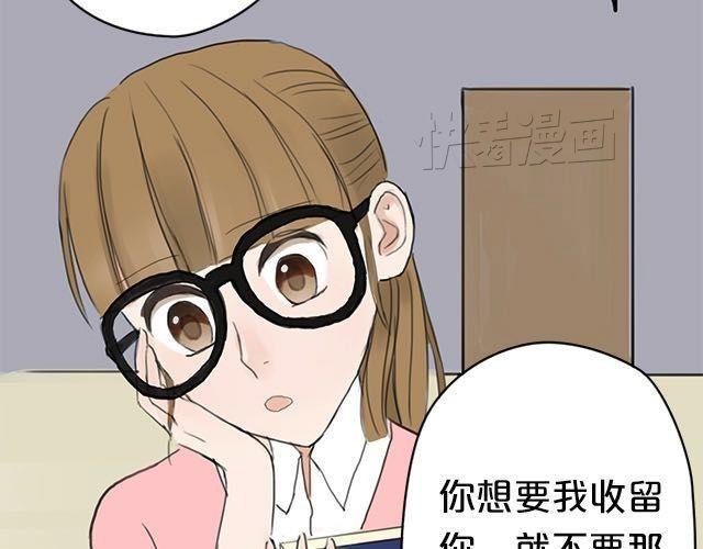 第4话44