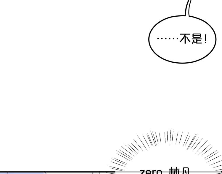第122话 比赛开始！56