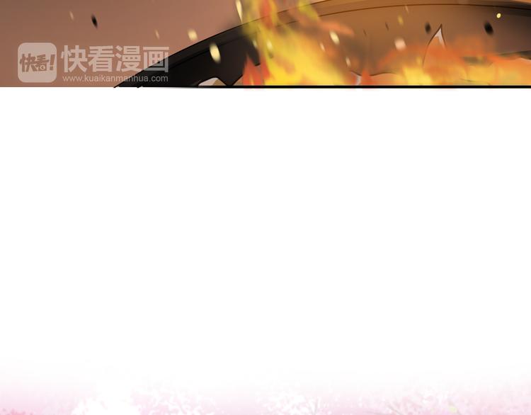 第136话 你被辞退了84
