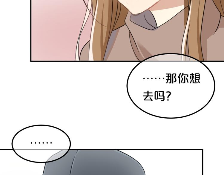 第138话 结束与开始80
