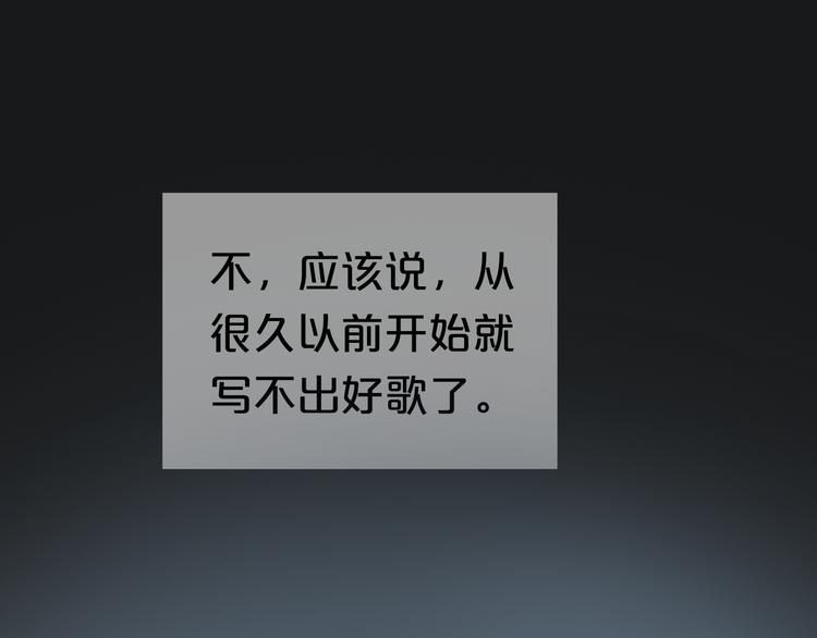第15话30