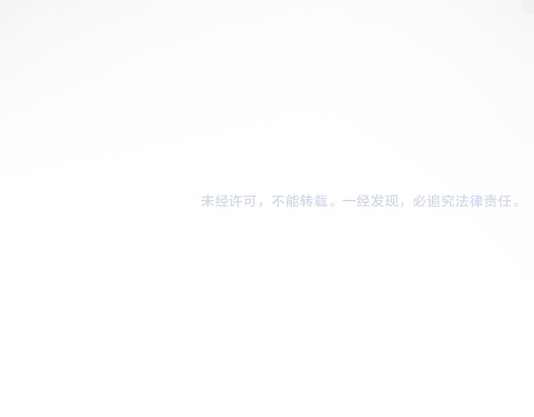 第133话 动摇的心71