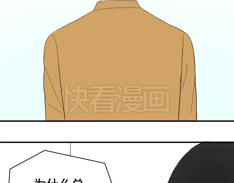 第10话36