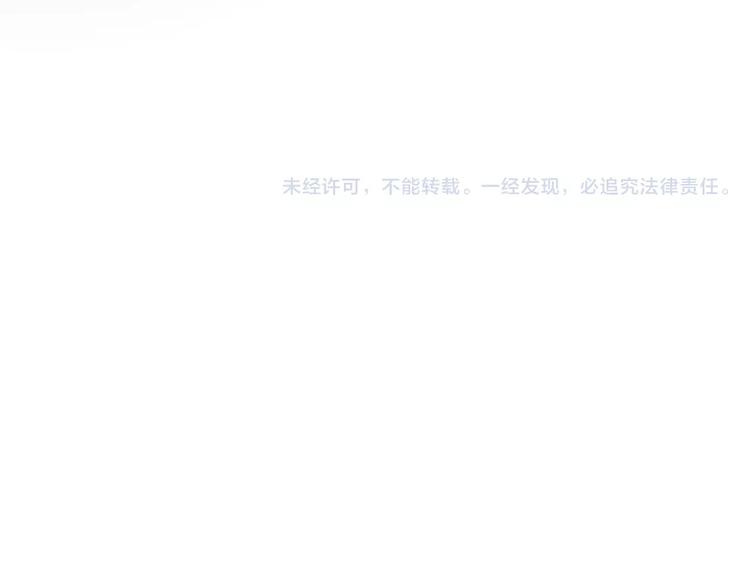 第100话 最重要的是你135