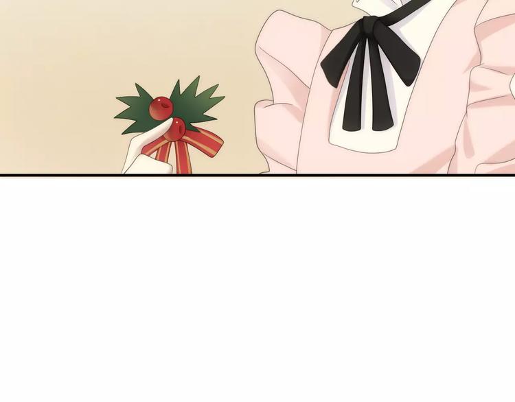 第98话 “醋王”出现？132