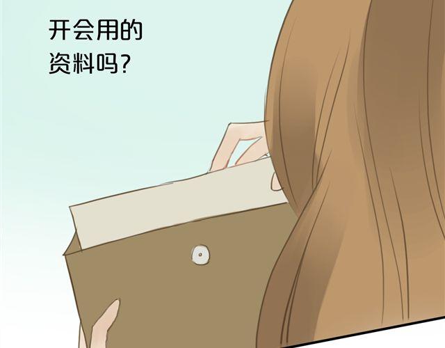 第16话71