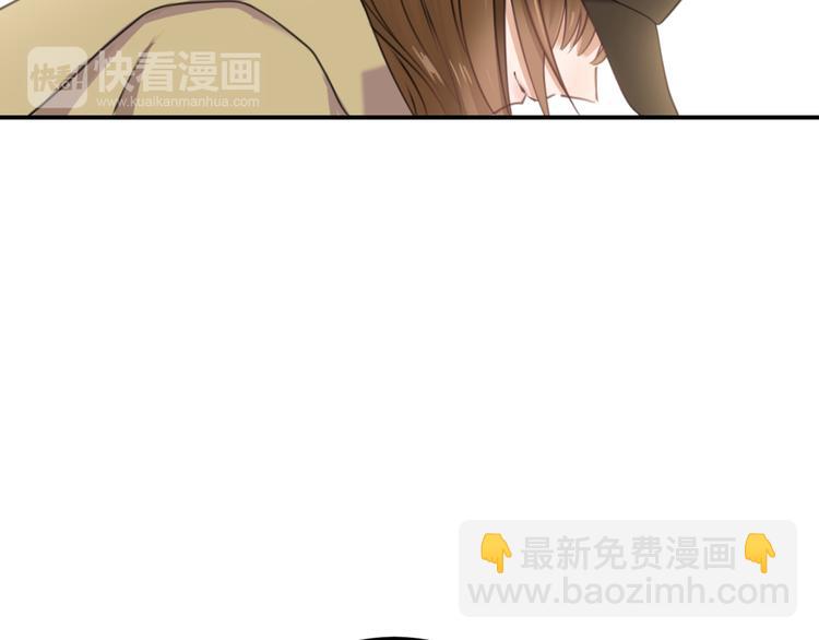 第136话 你被辞退了36