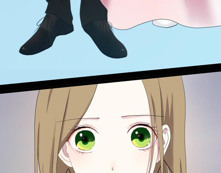 第76话（上） 你这个骗子！6