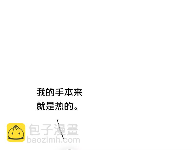 喜欢你喜欢的62