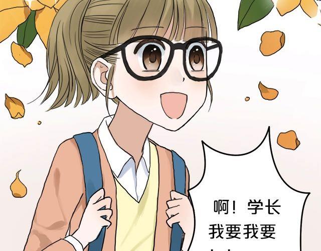第3话43