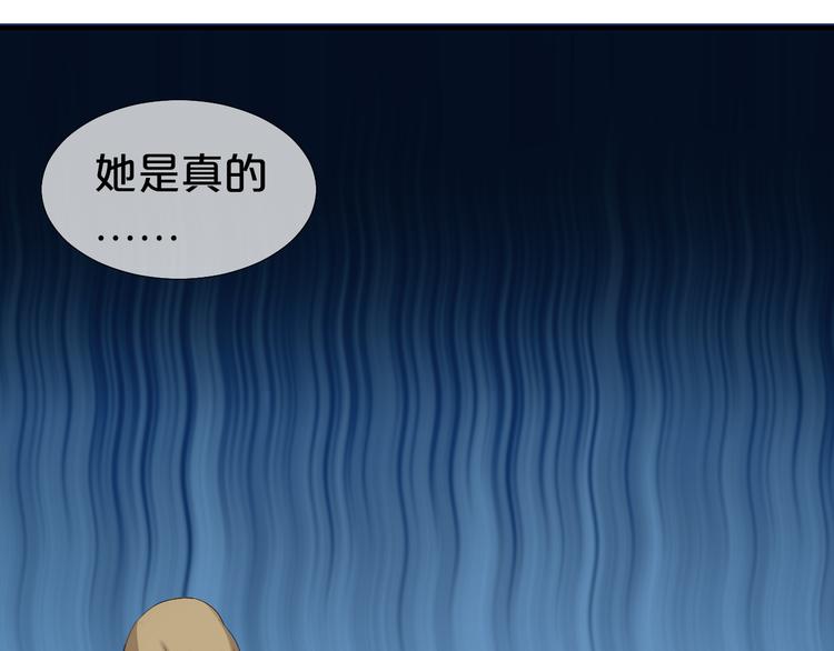 第72话 蜕变10
