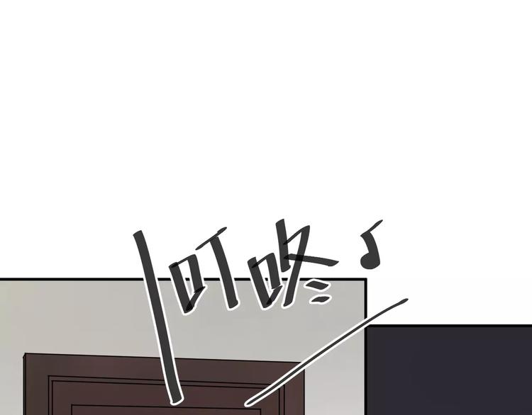 第89话（上） 成熟的他65