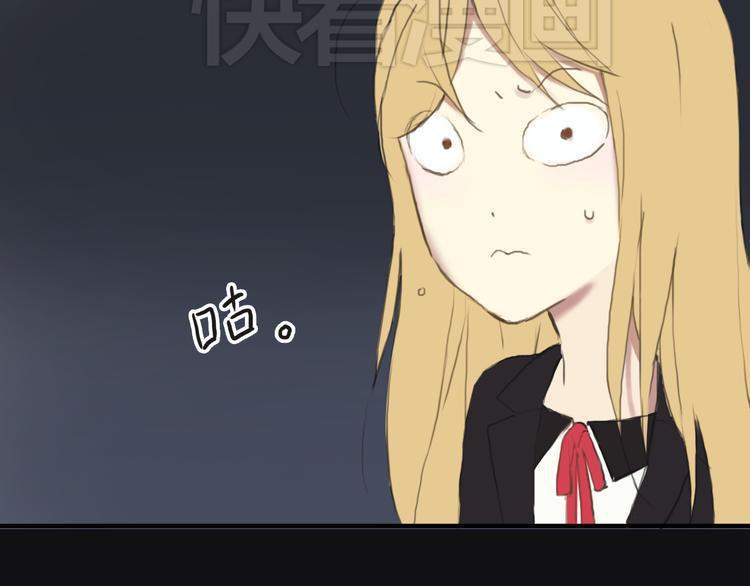 第39话 金零分快来救媳妇儿！67