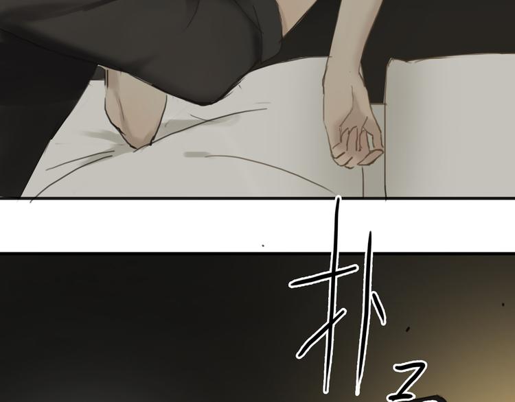 第40话 错误的地方78