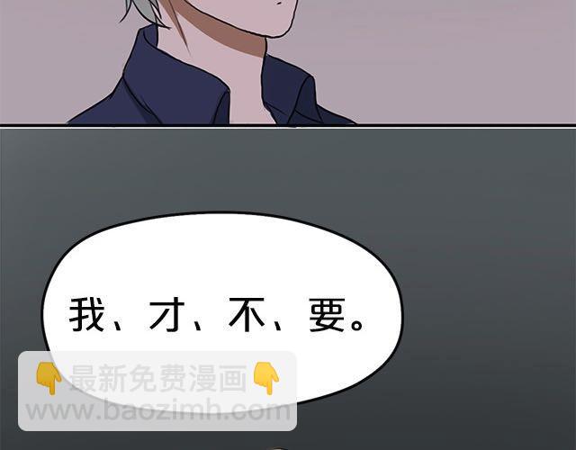 第3话31