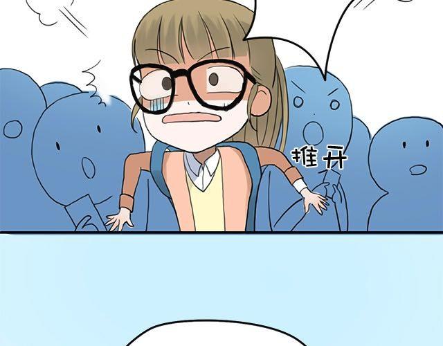 第3话28