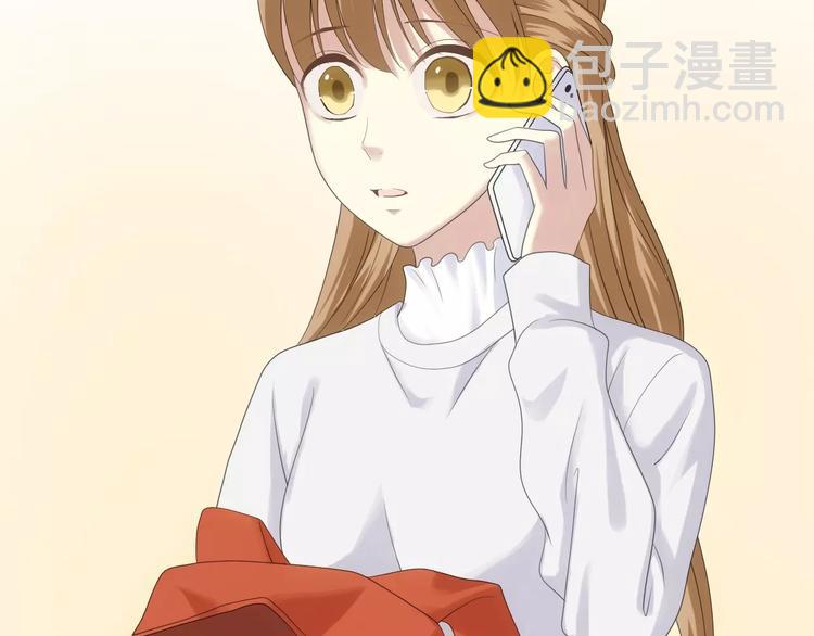 第93话 狮子的要求42
