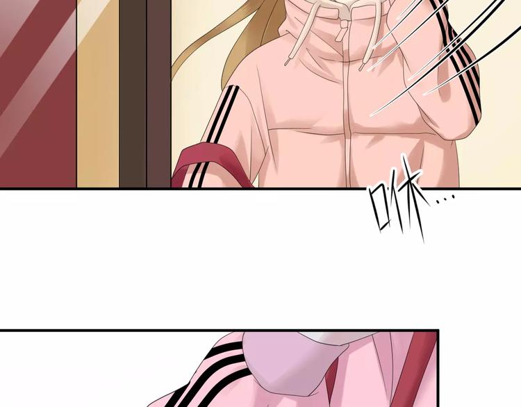第88话 我要靠自己59