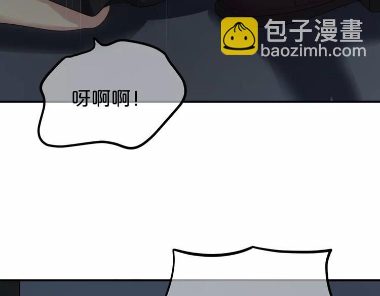 第93话 狮子的要求149