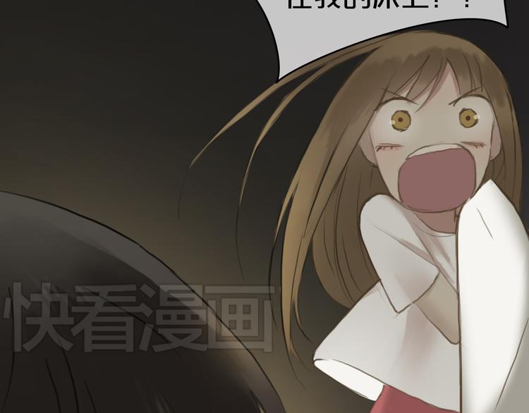 第40话 错误的地方58