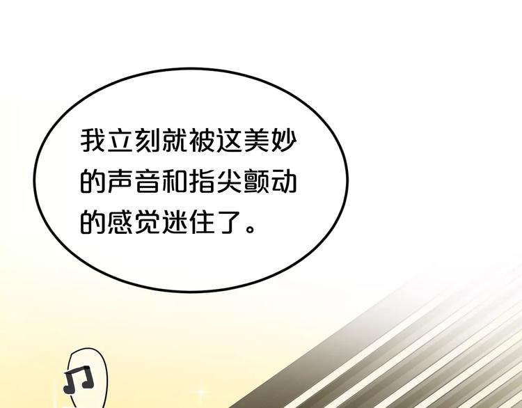 第112话 挣扎25