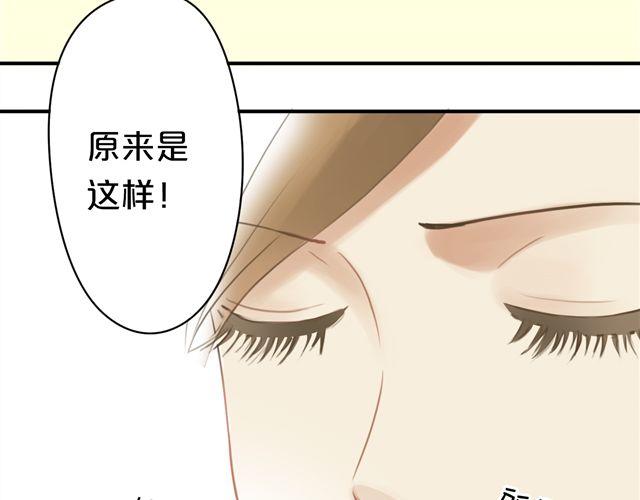 第16话76