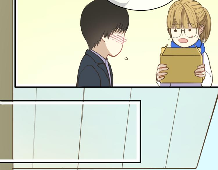 第31话 该原谅吗？134