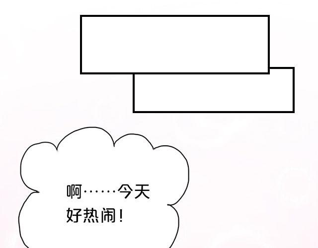 第6话44