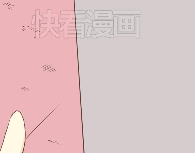 第31话 该原谅吗？148