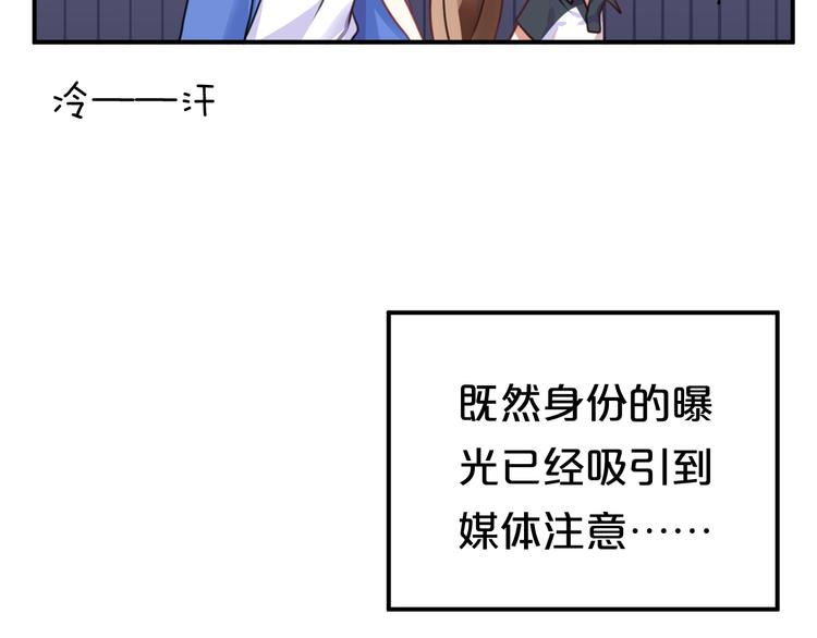 第134话 你是我的女友67
