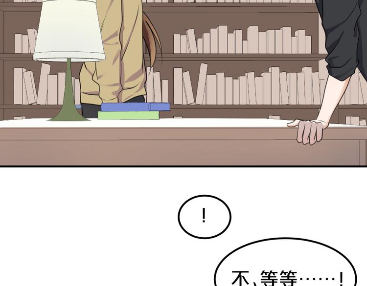 第135话 告别67