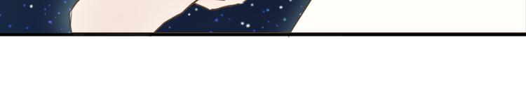 第46话 不要再抗拒了48