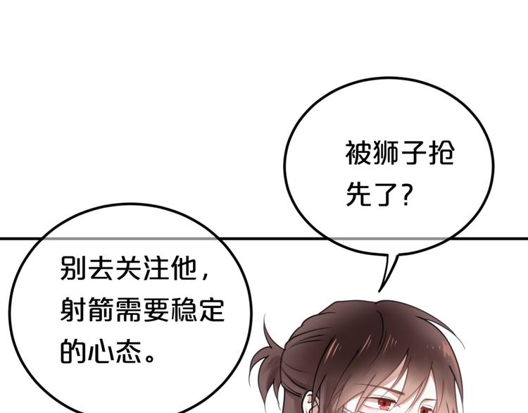 第124话 决战0