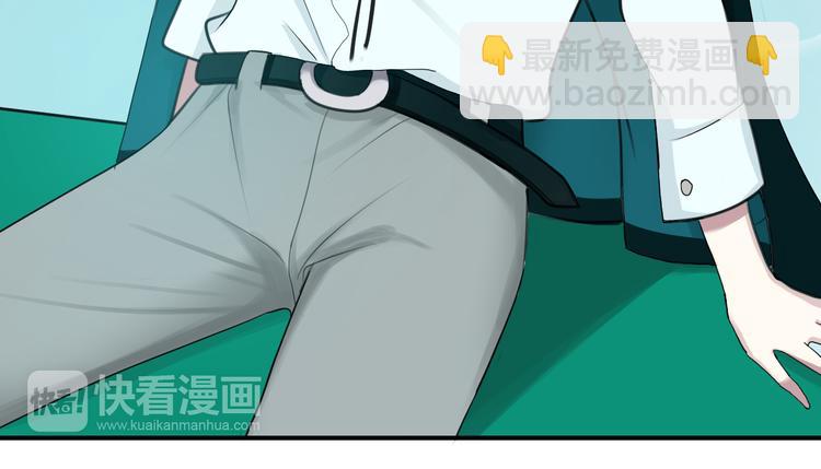 第73话 竟然向我表白了！？17